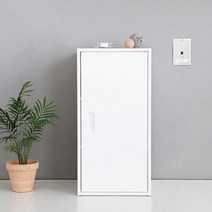 [마켓비] BALJAN 캐비넷 4단 6551350, 색상:다크그레이