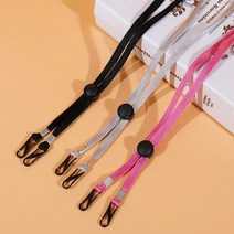 한정세일) 마스크 끈 분실방지 집게형 목걸이 클립형 스트랩, 한정세일_블랙