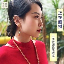 옥팔찌 천연석 행운 원석 비취 염주 효도 선물 건강 프리미엄 팔찌 주얼리 산호옥 부티 만화옥화 홀링 다보 단주 펜던트 반지 국화석