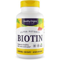 헬시오리진스 비오틴 울트라 포텐시 10000mcg 브이캡 비건 무설탕 글루텐 프리, 150정, 1개