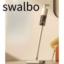 swalbo 원룸청소기 물청소 올인원 소형 실내, C