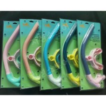 센터스노클 다이빙 호흡 스노클 수영 스노클링 수영용품, E