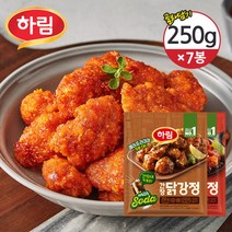 [하림] [냉동] 매콤/간장 닭강정 250gx7개 / 옵션 택1, 선택:매콤4개+간장3개