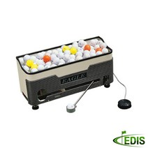 EDIS 이글 볼 공급기