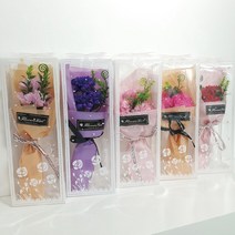 [이거찜] 향기가득 카네이션 비누꽃다발 플라워박스 꽃바구니 어버이날 스승의날, (핑크)8 선생님감사합니다