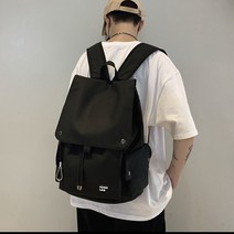 TK-P050 페르쿠나스 학생가방 중학생 고등학생 대학생