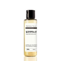 실크 아미노산 실크프로틴 액상 화장품원료 아로마톡, 100ml