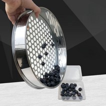 블루베리 수동 선별기 원형 크기 블루베리망 스텐 채반 채망, 구멍 18mm, 18mm
