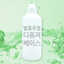 퓸퓸 발효주정 디퓨저 베이스 DIY 만들기 재료, 100ml