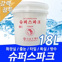두꺼비표 방수액 침투방수제 18L 화장실 욕실 옥상 시멘트 수성