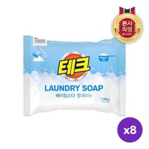 테크 베이킹소다 빨래비누 180G x 8개, [0001]기본상품