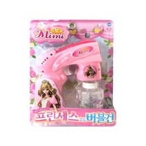 미미 프린세스 자동버블건 비누방울총