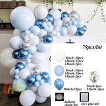 블루 마카롱 풍선 화환 아치 키트 생일 파티 장식 아이 베이비 샤워 기념일 웨딩, 10 Blue Set 11