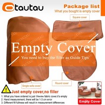 쇼파 스툴 1인 소파 패브릭 가죽 otautau 인조 빈 가방 커버 no 필러 beanbag 의자 pouf ottoman 안락 의자 발판 의자 바닥 좌석 코너 dd6kjb1t, 오렌지-3 in 1 커버