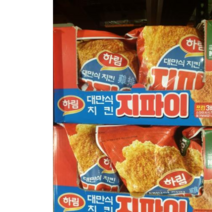 코스트코 하림 대만식 치킨 지파이 1038g