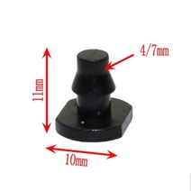 4X7튜브호스 엔드캡 관수자재, 1개