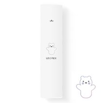 유토렉스 폴라곰 휴대용 1인용 칫솔 살균기, 화이트