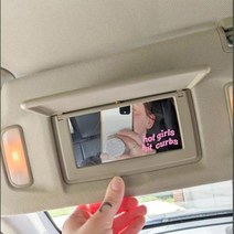 캠핑카대형스티커 차량용스티커 재미 있는 여자 히트 커브 자동차 거울 스티커 데칼 귀여운 견적 자동 차량 비닐 장식, Red+15cmwidex9cmhigh