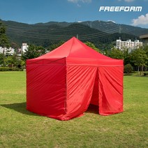 프리폼 캐노피천막용 일반지퍼바람막이 2M 1면 가림막 바람막이, 신형1면일반지퍼 2M 화이트, 1개