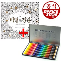 가재울통상 비밀의정원 컬러링북+문화 넥스프로 색연필 36색 O 세트 힐링 그림연습 꾸미기 0-93-056934-53ea, gajae5407 본상품선택