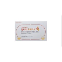 그린스토어 알티지 오메가3 (850mg x 180캡슐) 약국전용