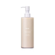 헉슬리 바디로션 모로칸 가드너 300ml