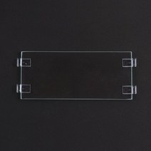 고운물 4mm 디아망 어항유리뚜껑 45 탈출방지 (43-12)