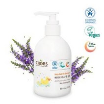 CHOBS(찹스)베이비 바스&샴푸 250ml