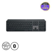 로지텍코리아 MX Keys S 무선 블루투스 키보드, 블랙