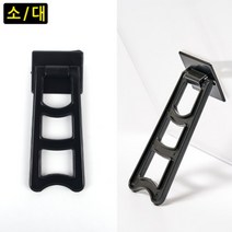 부착식 사진 상장 사업자등록증 허가증 액자 스탠드 받침대 수료증 거치대 비치대 비치 전시 안내 용품 사무실 매장 인포메이션 안내 포토 테이블, 사이즈