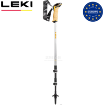 레키 크레시다 카본 등산스틱 폴 LEKI Cressida