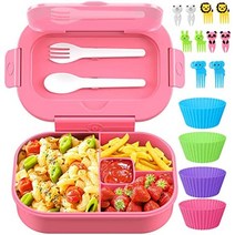 도시락 미국 키즈런치백 TIME4DEALS 4칸 -628812, 초록의