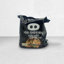 제주에서온 제주 흑돼지 라면 돗멘 1봉4개입, 상세페이지 참조, 상세페이지 참조, 상세페이지 참조