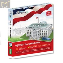 페이퍼락3D입체퍼즐 백악관 건물모형 만들기 입체퍼즐 장난감 어린이 건축모형만들기 모형제작