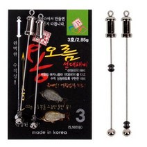[붕어하늘] 돌찌 용오름 선대채비 /분납채비/올림채비/민물 낚시/편납홀더/목줄 상하로 이동가능, 1개