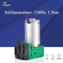 에어 펌프 PENGPU 마이크로 다이어프램 공기 펌프 42LPM 73KPa 음압 가스 분석 샘플링, 02 12V G4DC1273