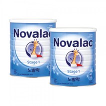 GC 녹십자 노발락 스테이지 1단계 800g x 2캔 프랑스 프리미엄 분유