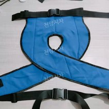 휠체어 안전벨트 안전띠 노인 낙상방지 보호, (옵션5) 파란 다리