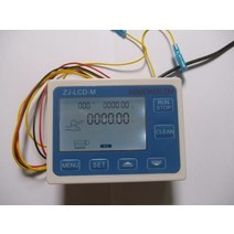 유량계 알람벨브 수도 계량기 LCD 스크린 유량계 제어 센서 미터 디스플레이 ZJ-LCD-M, 한개옵션0