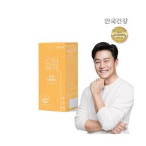 [안국건강] 안심 비타민C 60정 1박스 (2개월분), 상세 설명 참조, 상세 설명 참조, 상세 설명 참조, 상세 설명 참조, 상세 설명 참조