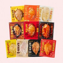 한끼통살 닭가슴살 10종 50개 골라담기 냉동 스팀 통닭가슴살, 통살 데리야끼맛 (20개입)_통살 10종 혼합 세트 (
