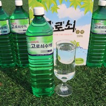 23년첫물 지리산 고로쇠 직접채취 1.5L*6병 12병 정직한 고로쇠 수액 고로쇠 물, 1.5L*12
