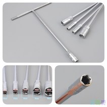 티복스 T복스 롱 육각 복스 소켓, 16mm