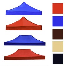 [홍스비]캐노피 천막지붕 5가지 색상 7가지 사이즈 (천막 지붕만) 행사용 천막, 블루