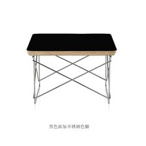 허먼밀러 임스테이블 풍 이미지 거실 사이드 테이블 소파 코너 커피 테이블, A