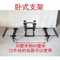 드릴믹서기 지호 시멘트 퍼티 분말 믹서기 반죽 고기 분쇄기 용 전동 고출력 수, 02. 침실 받침대