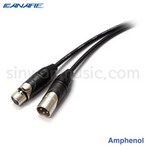 카나레 L-2T2S 10m 검정색 마이크케이블 암페놀 XLR(F)-XLR(M)타입 CA-FM
