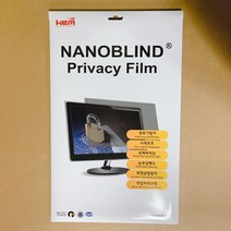 나노블라인드 사생활보호 정보보안필름 모니터 커브드 모니터 전사이즈 프라이버시필름 화면보호필름, 27W-A(582x363.6)