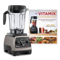 바이타믹스 Vitamix Pro 750 헤리티지 시리즈 전문가 등급 1 9L(64온스) 쿡북 포함 로우 프로파일 컨테이너 번들 - 250가지 맛있는 자연 식품 레시피 (펄 그레이)