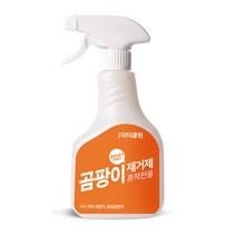 닥터클린 뿌리는 곰팡이제거제, 5개, 500ml